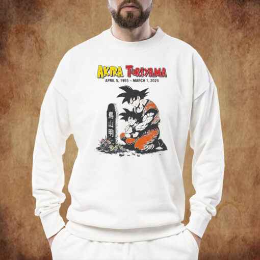 Rip Akira Toriyama Dragon Ball Sweatshirt