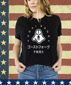 Kodai Senga Ghost Fork Shirt