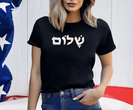 Shalom I Stand With Israel Shirt