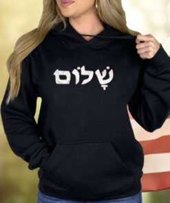 Shalom I Stand With Israel Shirt