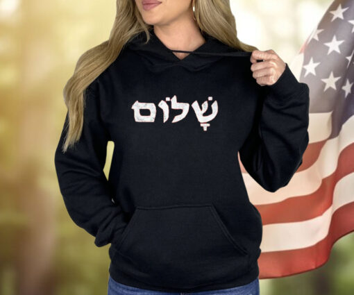 Shalom I Stand With Israel Shirt