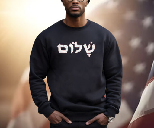 Shalom I Stand With Israel Shirt