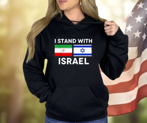 I Stand With Israel Shirt